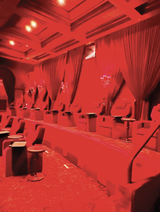 Katara Towers Cinema Room, Qatar